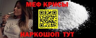 гидропоника Пенза