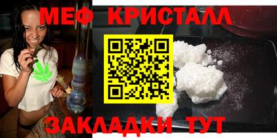 гидропоника Пенза