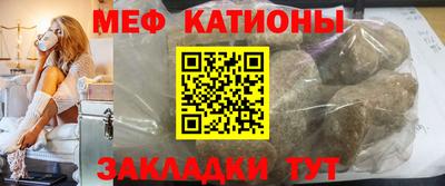 альфа пвп VHQ Партизанск