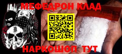 скорость Пыть-Ях