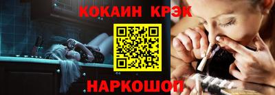 гидропоника Пенза