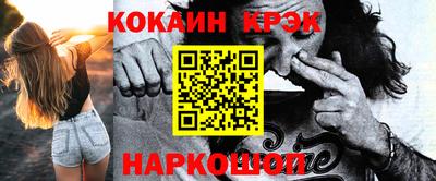 альфа пвп VHQ Партизанск