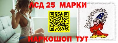 альфа пвп VHQ Партизанск