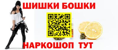 прущий лед Пугачёв