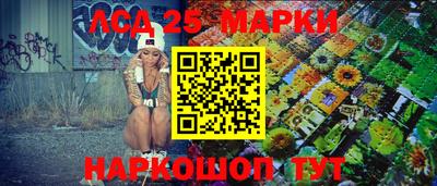 стафф Первоуральск