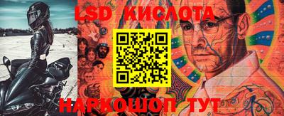 стафф Первоуральск