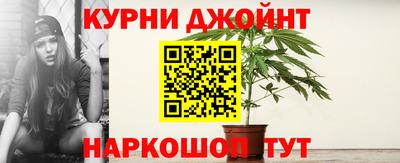 альфа пвп VHQ Партизанск