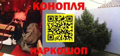 стафф Первоуральск