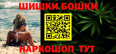 гидропоника Пенза