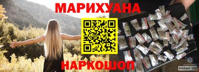 альфа пвп VHQ Партизанск