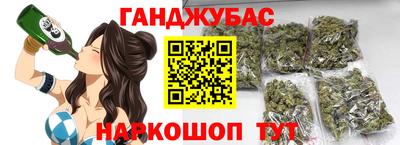 гидропоника Пенза