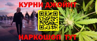гидропоника Пенза