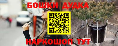 стафф Первоуральск