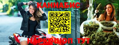 альфа пвп VHQ Партизанск
