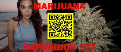 стафф Первоуральск