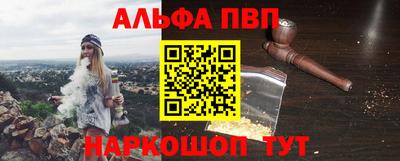 гидропоника Пенза