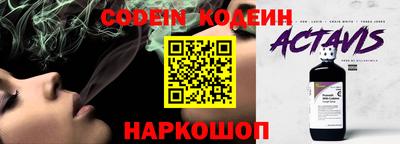 гидропоника Пенза