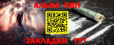 гидропоника Пенза