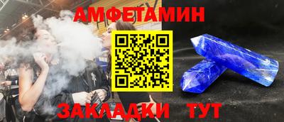 гидропоника Пенза