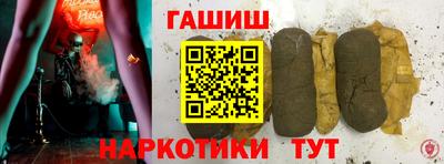 стафф Первоуральск
