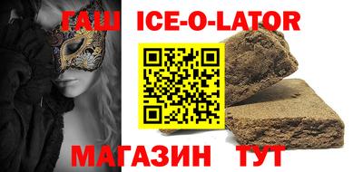 стафф Первоуральск