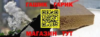 гидропоника Пенза