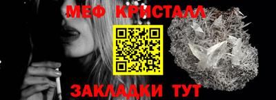 альфа пвп VHQ Партизанск